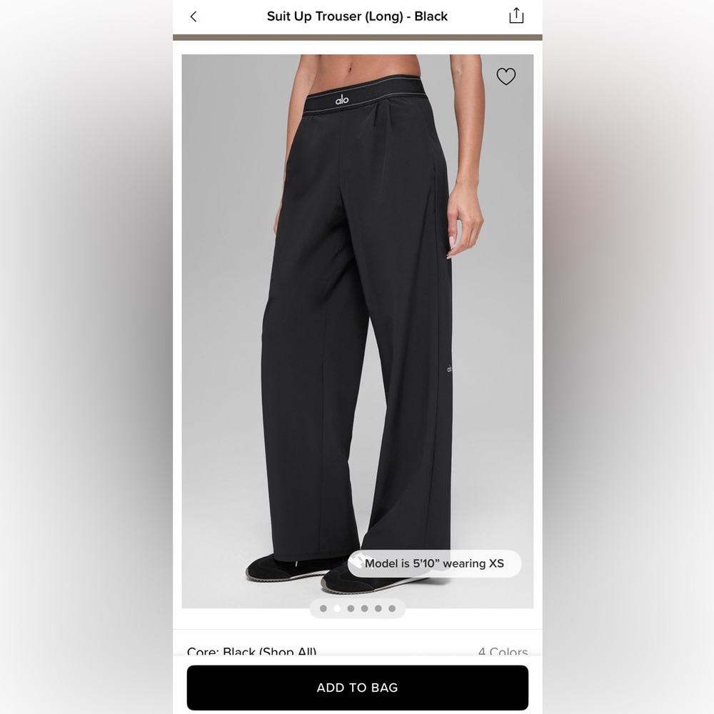 Alo Suit Up Trouser (LONG)